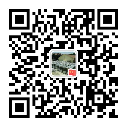 南京金同創(chuàng)交通設(shè)施工程有限公司