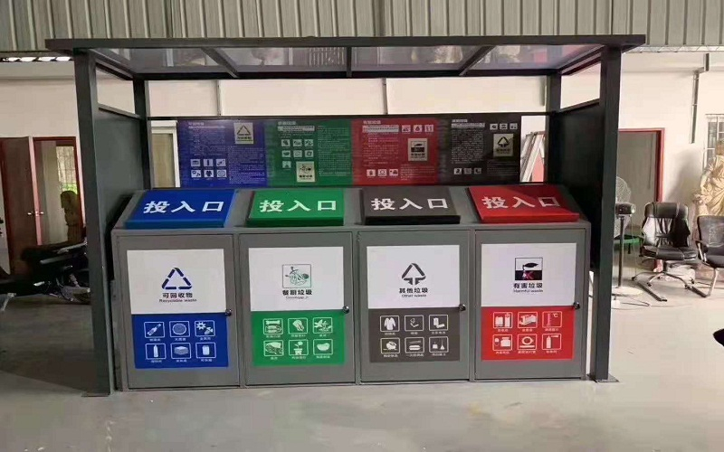 移動(dòng)廁所及垃圾收集房