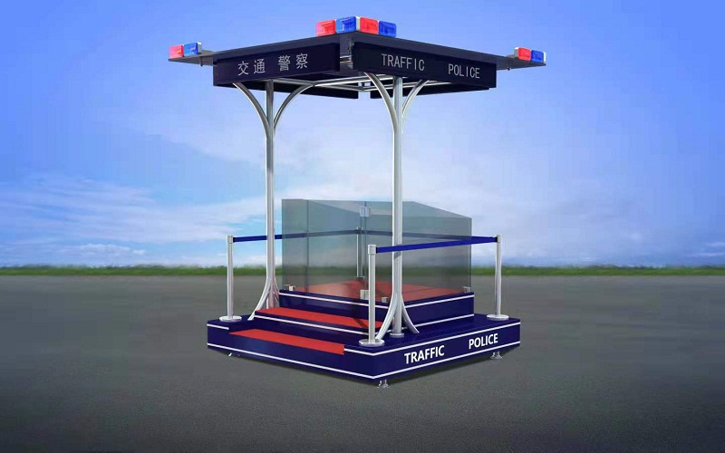 站臺(tái)值班崗?fù)?></div><p >站臺(tái)值班崗?fù)?/p></a></li>

<li><a href=