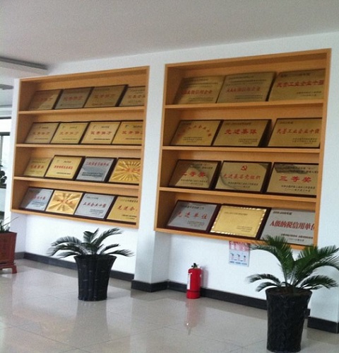 榮譽(yù)資質(zhì)2.jpg 榮譽(yù)資質(zhì)2.jpg